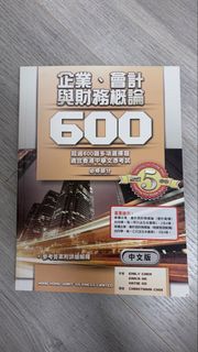 （分類：）位於 。 由 kkkkkkiujhooniu 提交（商品編號 1463265538，圖片 1）。簡介： 。
