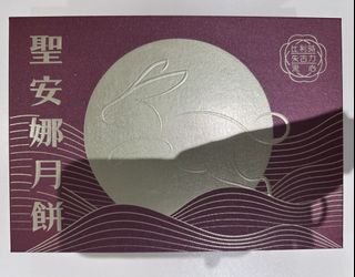 （分類：）位於 。 由 kabyo222 提交（商品編號 1463173026，圖片 1）。簡介： 。
