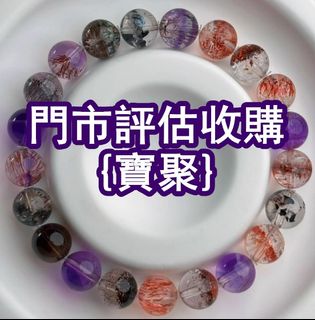 （分類：）位於 。 由 yanmingxia33662 提交（商品編號 1463219758，圖片 1）。簡介： 。