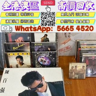 （分類：）位於 。 由 yuexinge.5665-4520 提交（商品編號 1463187005，圖片 1）。簡介： 。