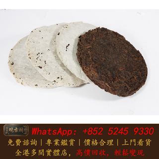 （分類：）位於 。 由 warmbird_943ad6 提交（商品編號 1463194178，圖片 1）。簡介： 。