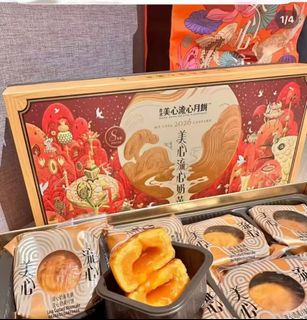 （分類：）位於 。 由 annieyau2608 提交（商品編號 1463122188，圖片 1）。簡介： 。