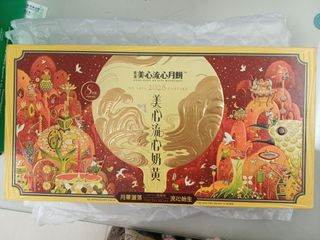 （分類：）位於 。 由 roncheung 提交（商品編號 1463168411，圖片 1）。簡介： 。