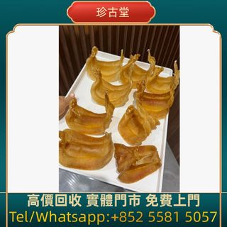 （分類：）位於 。 由 jangutong 提交（商品編號 1463186966，圖片 1）。簡介： 。