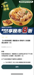 （分類：）位於 。 由 elsiesct 提交（商品編號 1463210231，圖片 1）。簡介： 。