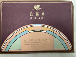 （分類：）位於 。 由 anguscfk 提交（商品編號 1463242047，圖片 1）。簡介： 。