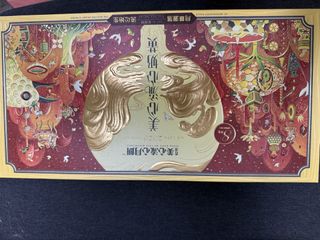 （分類：）位於 。 由 donna1213 提交（商品編號 1463229318，圖片 1）。簡介： 。