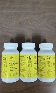 （分類：）位於 。 由 jp3302 提交（商品編號 1463234480，圖片 1）。簡介： 。