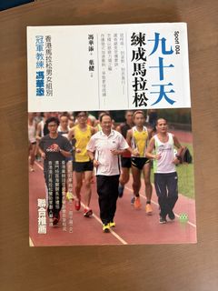（分類：）位於 。 由 _rice 提交（商品編號 1463154203，圖片 1）。簡介： 。