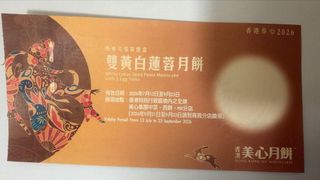 （分類：）位於 。 由 benybeny002 提交（商品編號 1463203765，圖片 1）。簡介： 。