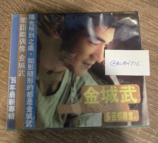 （分類：）位於 。 由 alantic 提交（商品編號 1463325977，圖片 1）。簡介： 。
