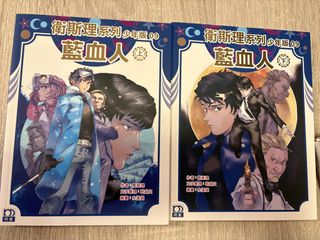 （分類：）位於 。 由 cherriela 提交（商品編號 1463146750，圖片 1）。簡介： 。