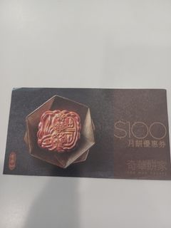 （分類：）位於 。 由 quickstorm.e039de 提交（商品編號 1463135410，圖片 1）。簡介： 。