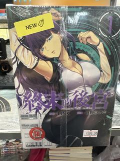 （分類：）位於 。 由 comicking 提交（商品編號 1463199039，圖片 1）。簡介： 。