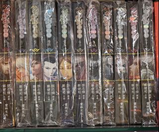 （分類：）位於 。 由 kfh_star 提交（商品編號 1463321470，圖片 1）。簡介： 。