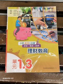 （分類：）位於 。 由 twocats2006 提交（商品編號 1463216261，圖片 1）。簡介： 。