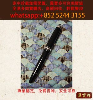 （分類：）位於 。 由 cosmicfire_046afc 提交（商品編號 1463184819，圖片 1）。簡介： 。