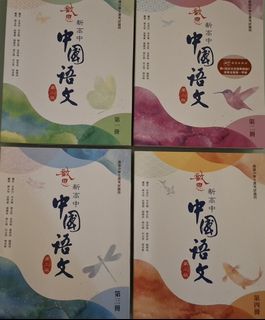 （分類：）位於 。 由 maishulawei 提交（商品編號 1463281675，圖片 1）。簡介： 。