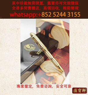 （分類：）位於 。 由 cosmicfire_046afc 提交（商品編號 1463185945，圖片 1）。簡介： 。