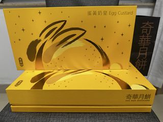 （分類：）位於 。 由 mansonyu 提交（商品編號 1463201714，圖片 1）。簡介： 。
