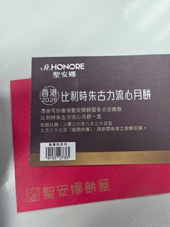 （分類：）位於 。 由 cs923 提交（商品編號 1463214778，圖片 1）。簡介： 。
