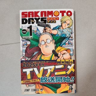 （分類：）位於 。 由 dennismonkey 提交（商品編號 1463288548，圖片 1）。簡介： 。
