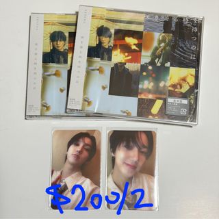 （分類：）位於 。 由 elf.babyu 提交（商品編號 1463245180，圖片 1）。簡介： 。