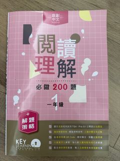 （分類：）位於 。 由 hebe.k 提交（商品編號 1463174499，圖片 1）。簡介： 。
