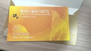 （分類：）位於 。 由 zionsa 提交（商品編號 1463282699，圖片 1）。簡介： 。