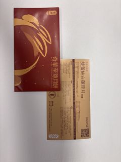 （分類：）位於 。 由 happywind.bb784f 提交（商品編號 1463127171，圖片 1）。簡介： 。