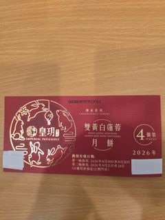 （分類：）位於 。 由 uncle.uncle 提交（商品編號 1463127366，圖片 1）。簡介： 。