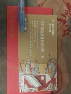 （分類：）位於 。 由 zerocar 提交（商品編號 1463145085，圖片 1）。簡介： 。