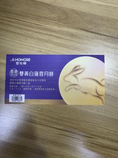 （分類：）位於 。 由 s_sum 提交（商品編號 1463145405，圖片 1）。簡介： 。