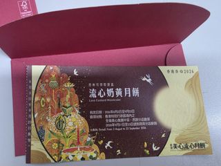 （分類：）位於 。 由 someba_shooky 提交（商品編號 1463183147，圖片 1）。簡介： 。