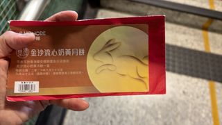 （分類：）位於 。 由 taibobo 提交（商品編號 1463186956，圖片 1）。簡介： 。
