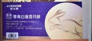 （分類：）位於 。 由 bryant2738 提交（商品編號 1463199151，圖片 1）。簡介： 。