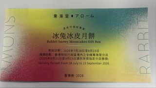 （分類：）位於 。 由 marco526 提交（商品編號 1463213650，圖片 1）。簡介： 。