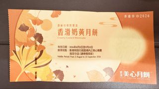 （分類：）位於 。 由 double.w 提交（商品編號 1463214870，圖片 1）。簡介： 。
