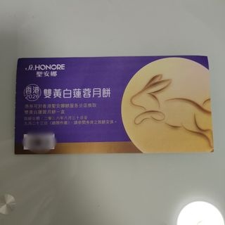 （分類：）位於 。 由 perfecttom 提交（商品編號 1463227216，圖片 1）。簡介： 。