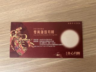 （分類：）位於 。 由 hello111222 提交（商品編號 1463228318，圖片 1）。簡介： 。
