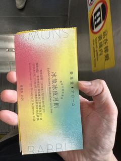 （分類：）位於 。 由 twinsenccw 提交（商品編號 1463240279，圖片 1）。簡介： 。