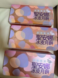 （分類：）位於 。 由 leeabiii 提交（商品編號 1463226674，圖片 1）。簡介： 。
