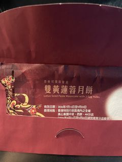 （分類：）位於 。 由 cal_90s 提交（商品編號 1463283658，圖片 1）。簡介： 。