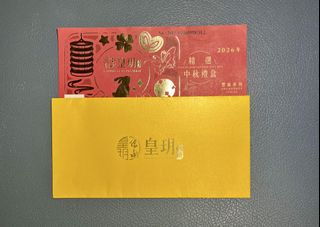 （分類：）位於 。 由 blackberry123 提交（商品編號 1463290722，圖片 1）。簡介： 。