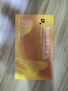 （分類：）位於 。 由 s_sum 提交（商品編號 1463145315，圖片 1）。簡介： 。