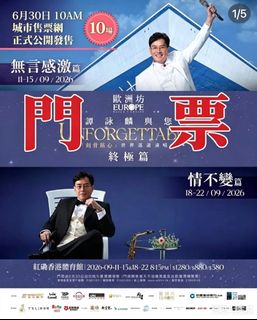 （分類：）位於 。 由 zenfire.fd746a 提交（商品編號 1463224772，圖片 1）。簡介： 。