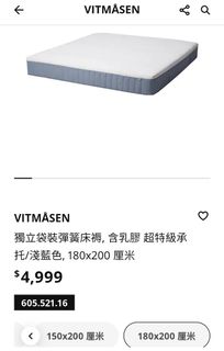 （分類：）位於 。 由 soonmove 提交（商品編號 1463165994，圖片 1）。簡介： 。