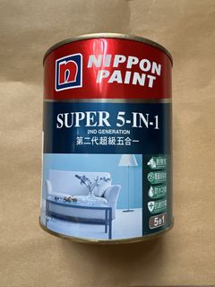 （分類：）位於 。 由 chan.win 提交（商品編號 1463198202，圖片 1）。簡介： 。