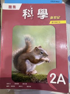 （分類：）位於 。 由 sophia12168 提交（商品編號 1463245083，圖片 1）。簡介： 。