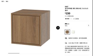 （分類：）位於 。 由 hannajzy 提交（商品編號 1463178821，圖片 1）。簡介： 。
